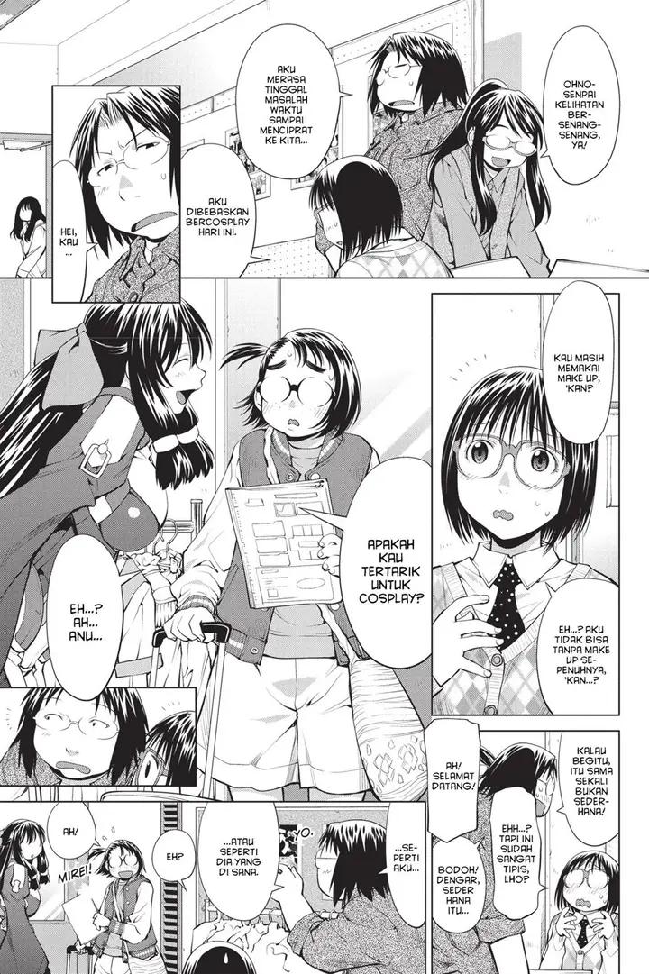 image-komik-genshiken-the-society-for-the-study-of-modern-visual-culture-chapter-75-3/29