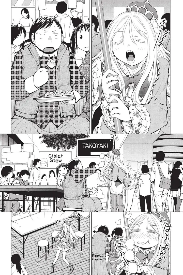 image-komik-genshiken-the-society-for-the-study-of-modern-visual-culture-chapter-75-8/29