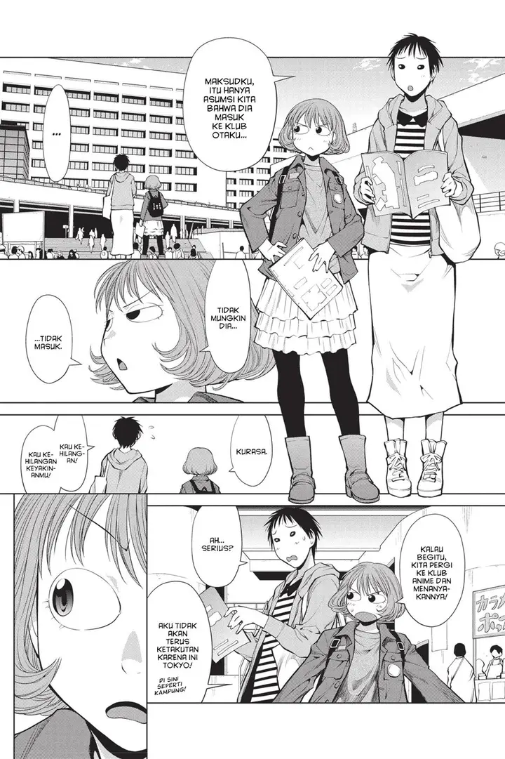 image-komik-genshiken-the-society-for-the-study-of-modern-visual-culture-chapter-75-10/29