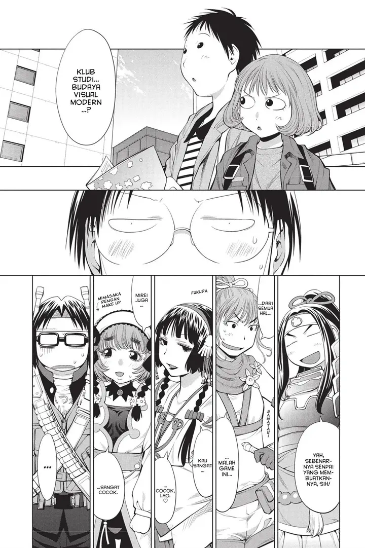 image-komik-genshiken-the-society-for-the-study-of-modern-visual-culture-chapter-75-13/29