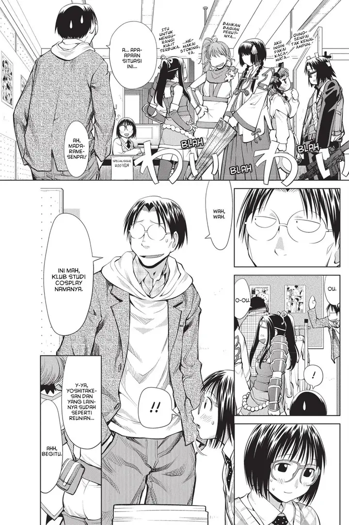 image-komik-genshiken-the-society-for-the-study-of-modern-visual-culture-chapter-75-14/29