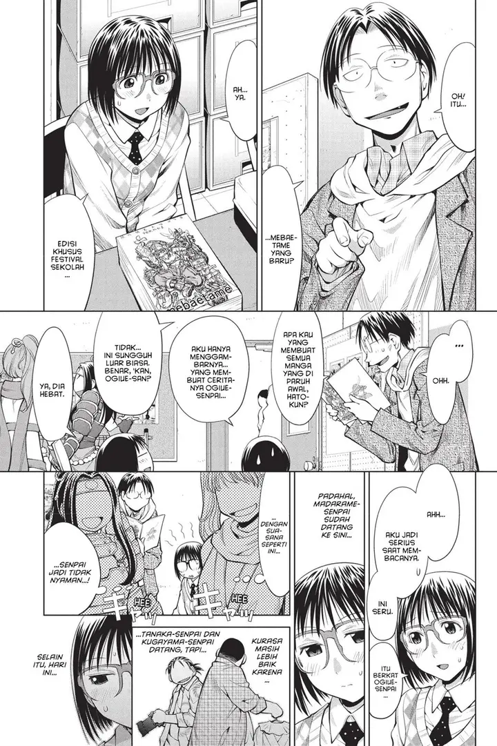 image-komik-genshiken-the-society-for-the-study-of-modern-visual-culture-chapter-75-15/29