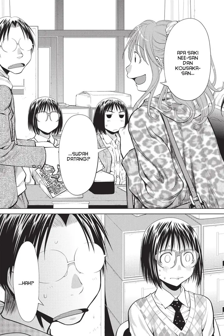 image-komik-genshiken-the-society-for-the-study-of-modern-visual-culture-chapter-75-17/29