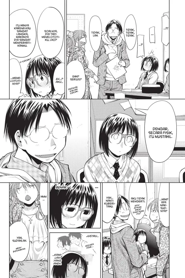 image-komik-genshiken-the-society-for-the-study-of-modern-visual-culture-chapter-75-20/29