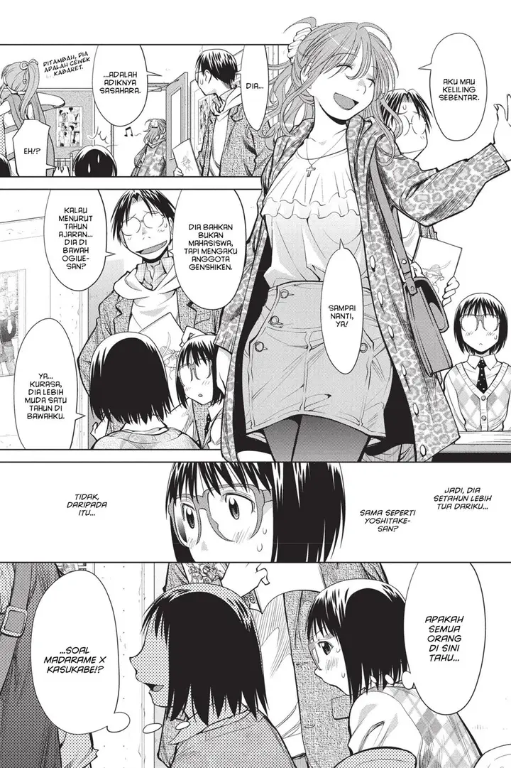 image-komik-genshiken-the-society-for-the-study-of-modern-visual-culture-chapter-75-21/29