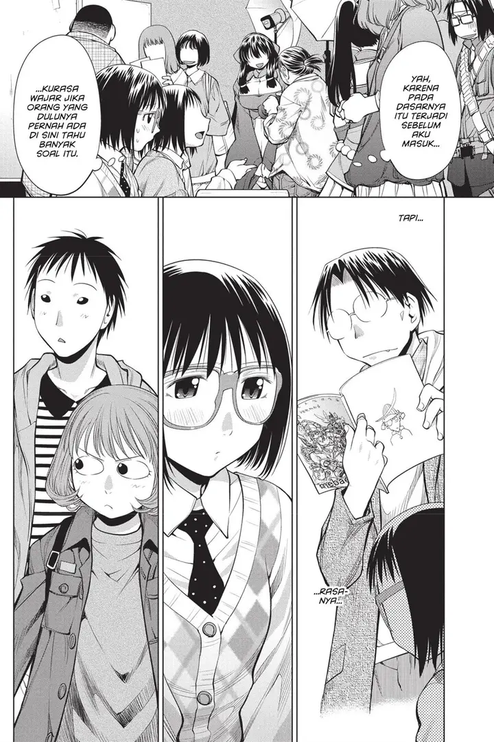 image-komik-genshiken-the-society-for-the-study-of-modern-visual-culture-chapter-75-22/29