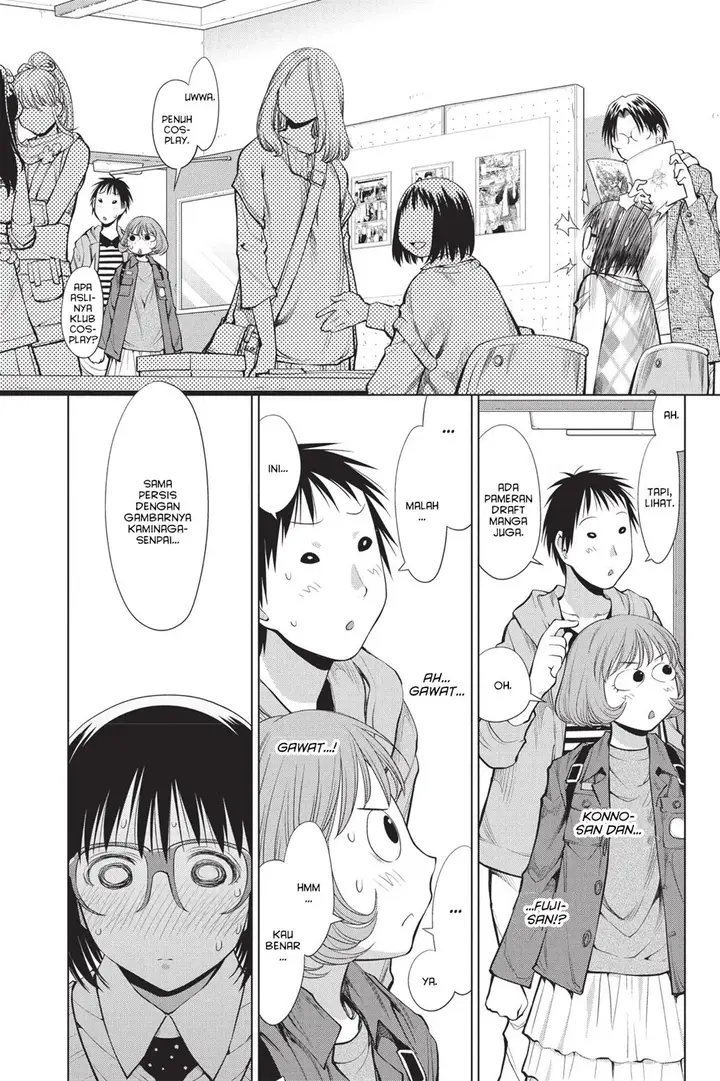 image-komik-genshiken-the-society-for-the-study-of-modern-visual-culture-chapter-75-23/29