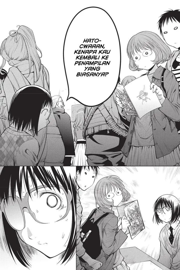 image-komik-genshiken-the-society-for-the-study-of-modern-visual-culture-chapter-75-25/29