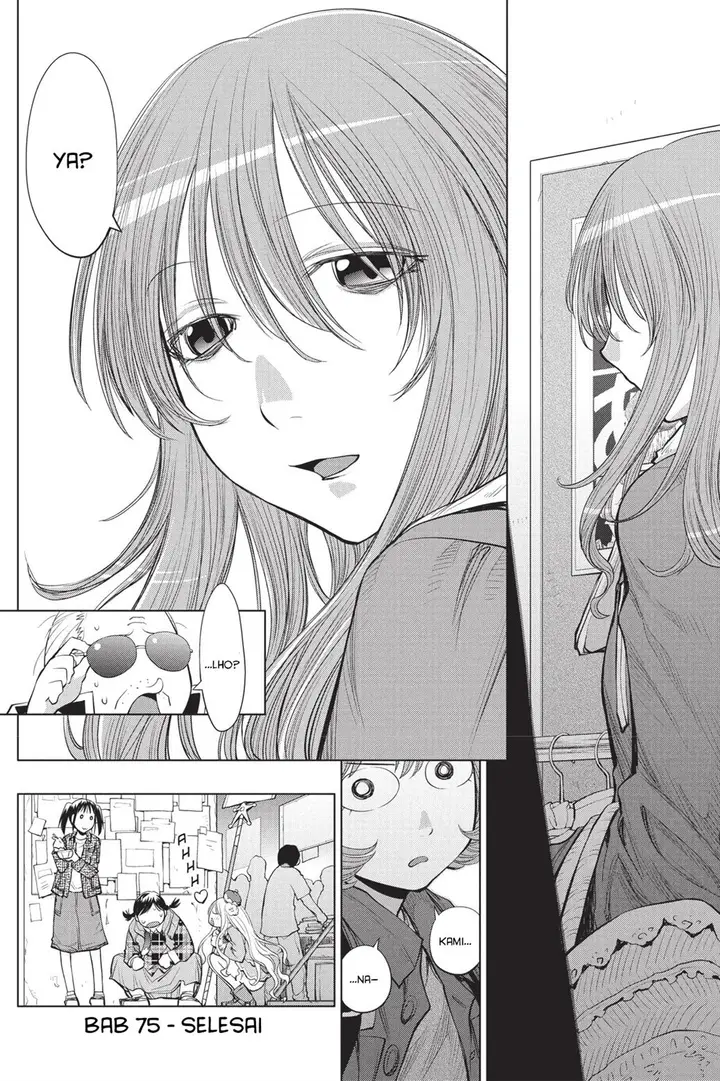 image-komik-genshiken-the-society-for-the-study-of-modern-visual-culture-chapter-75-26/29