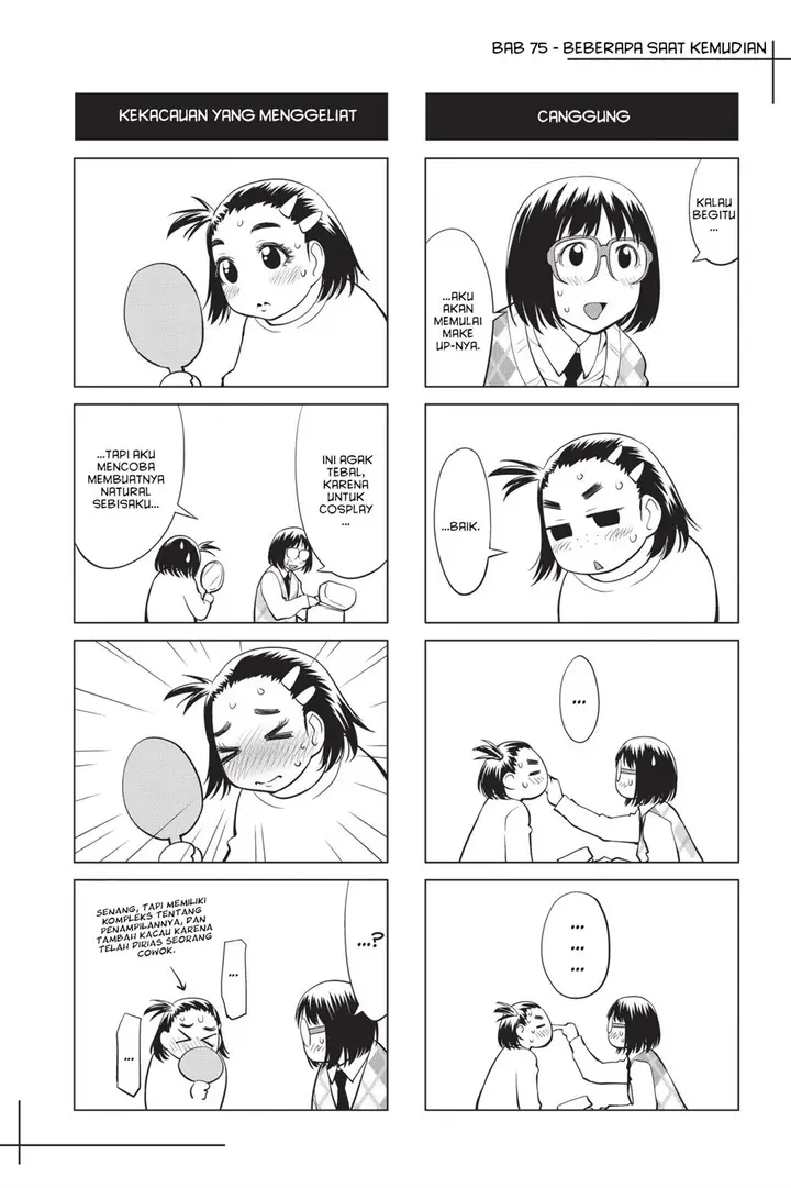 image-komik-genshiken-the-society-for-the-study-of-modern-visual-culture-chapter-75-27/29