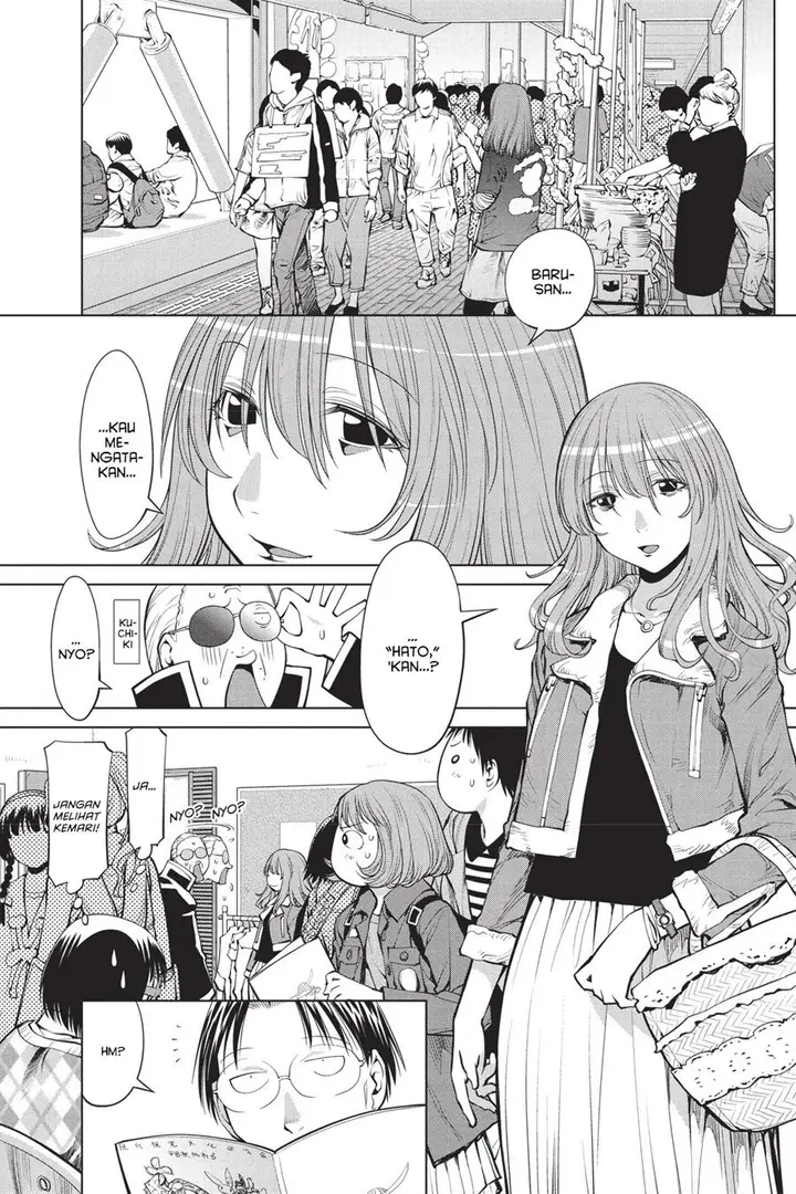 image-komik-genshiken-the-society-for-the-study-of-modern-visual-culture-chapter-76-0/32