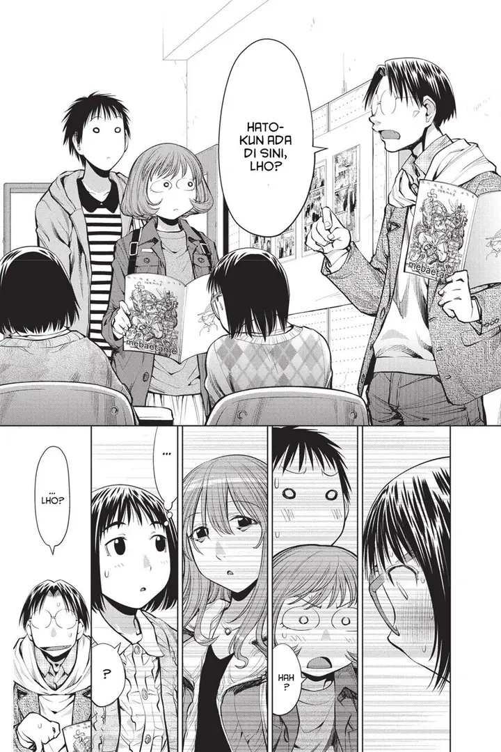 image-komik-genshiken-the-society-for-the-study-of-modern-visual-culture-chapter-76-1/32
