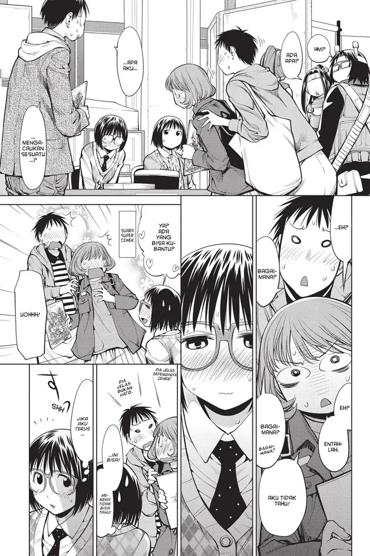 image-komik-genshiken-the-society-for-the-study-of-modern-visual-culture-chapter-76-2/32