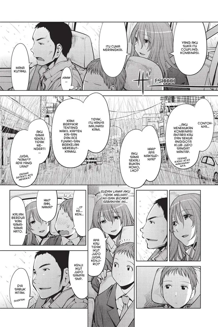 image-komik-genshiken-the-society-for-the-study-of-modern-visual-culture-chapter-76-11/32