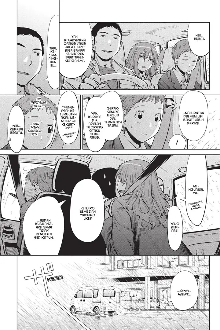 image-komik-genshiken-the-society-for-the-study-of-modern-visual-culture-chapter-76-12/32