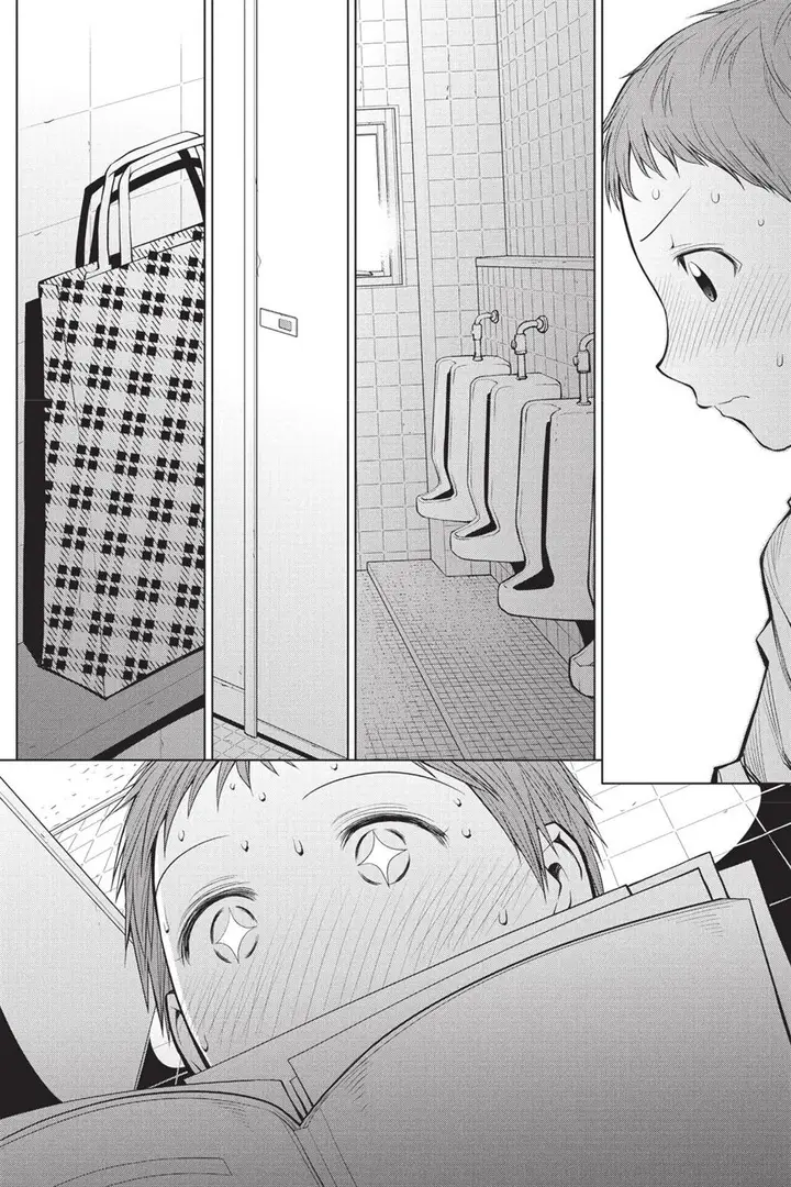 image-komik-genshiken-the-society-for-the-study-of-modern-visual-culture-chapter-76-15/32