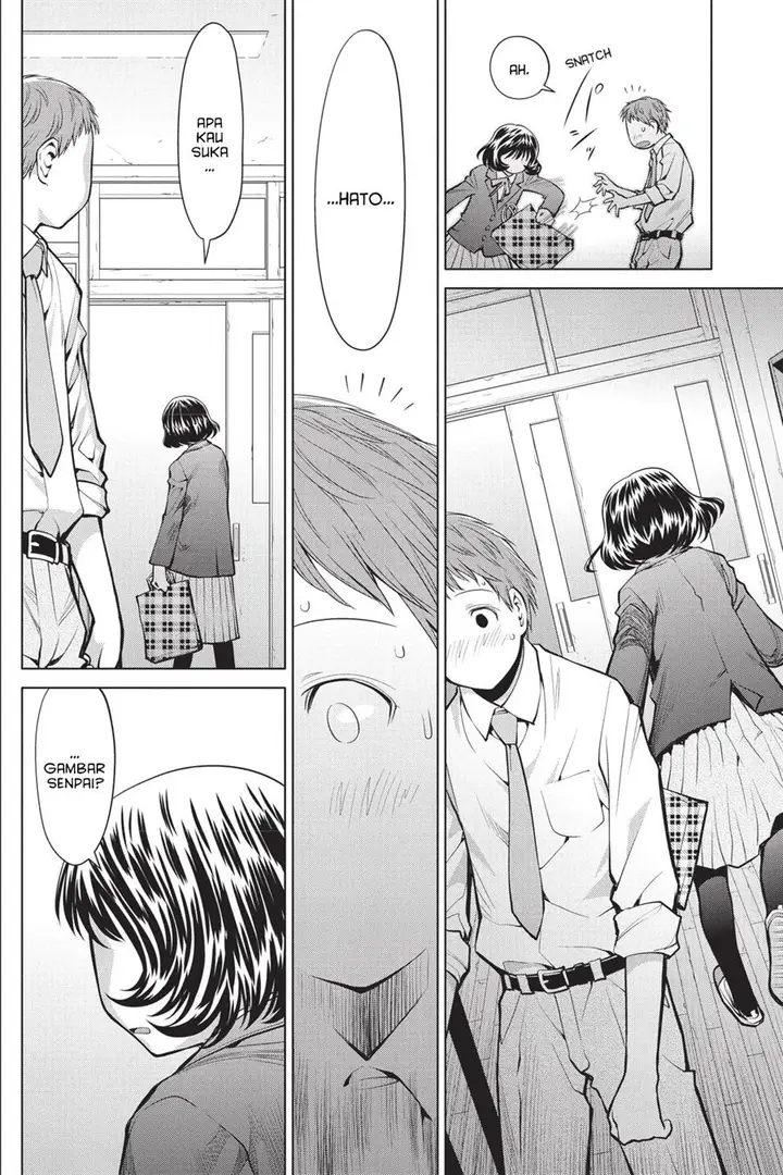 image-komik-genshiken-the-society-for-the-study-of-modern-visual-culture-chapter-76-21/32