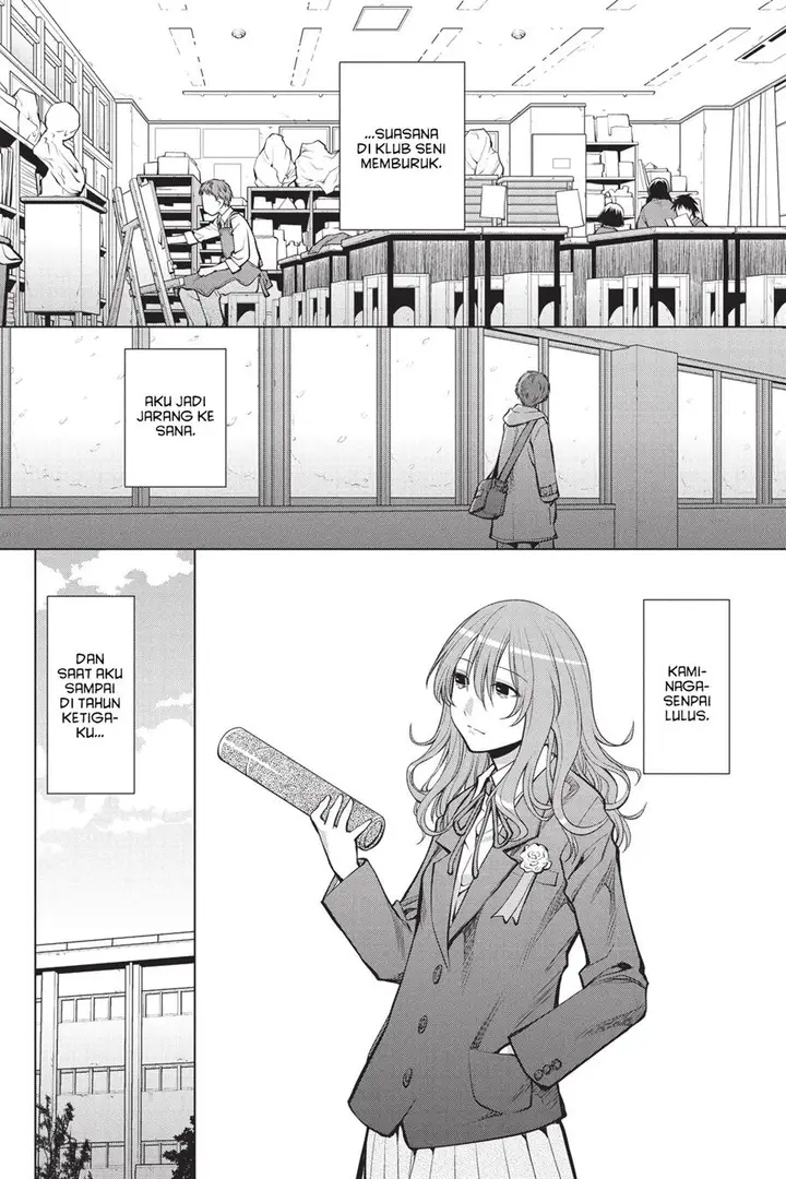 image-komik-genshiken-the-society-for-the-study-of-modern-visual-culture-chapter-76-23/32
