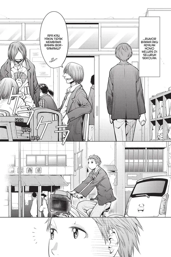 image-komik-genshiken-the-society-for-the-study-of-modern-visual-culture-chapter-76-24/32
