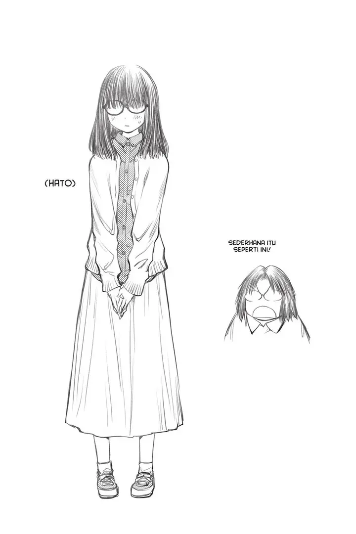 image-komik-genshiken-the-society-for-the-study-of-modern-visual-culture-chapter-76-30/32