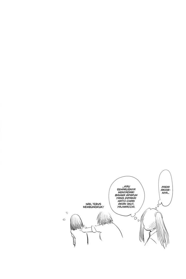 image-komik-genshiken-the-society-for-the-study-of-modern-visual-culture-chapter-76-31/32