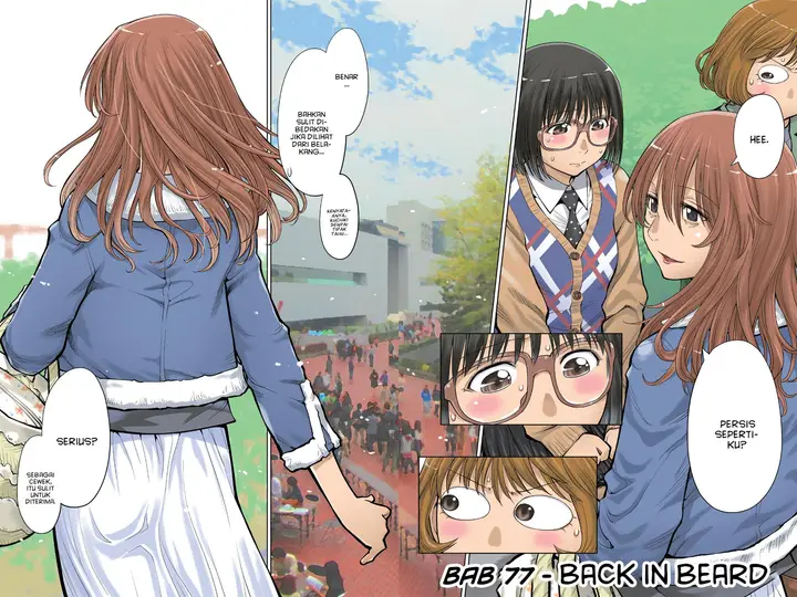image-komik-genshiken-the-society-for-the-study-of-modern-visual-culture-chapter-77-1/27