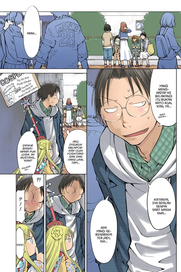 image-komik-genshiken-the-society-for-the-study-of-modern-visual-culture-chapter-77-2/27