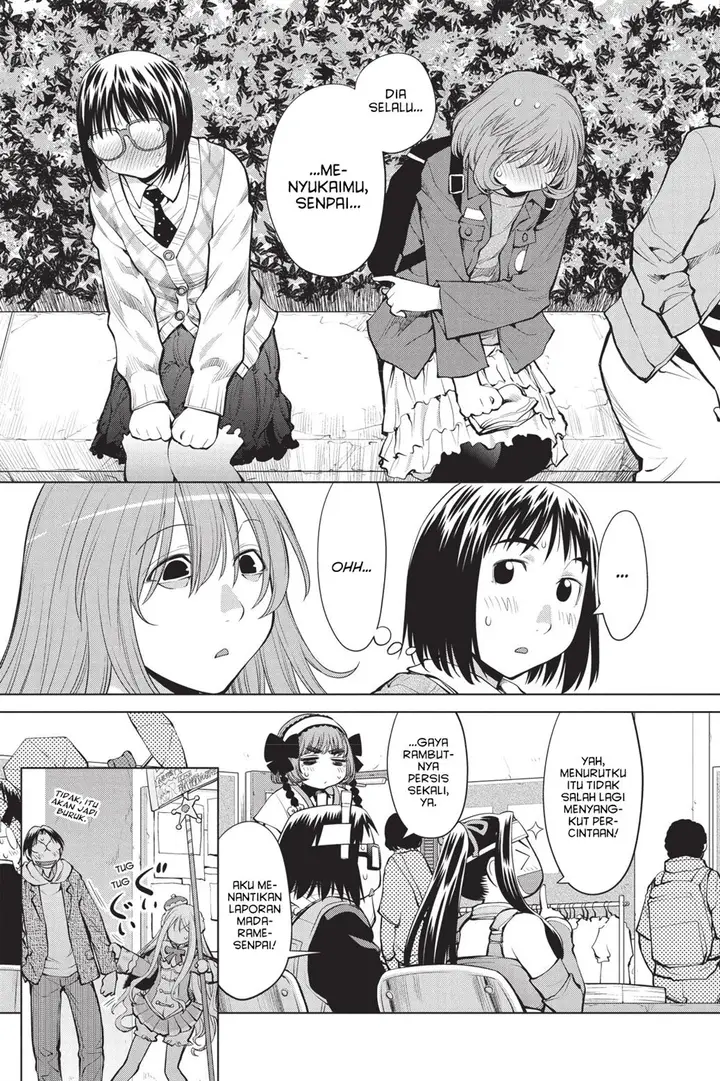 image-komik-genshiken-the-society-for-the-study-of-modern-visual-culture-chapter-77-5/27
