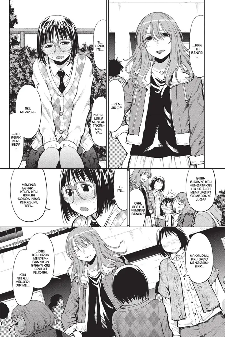 image-komik-genshiken-the-society-for-the-study-of-modern-visual-culture-chapter-77-6/27