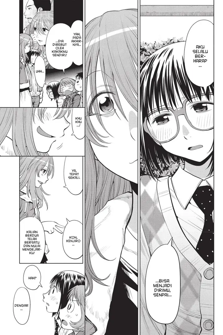 image-komik-genshiken-the-society-for-the-study-of-modern-visual-culture-chapter-77-7/27