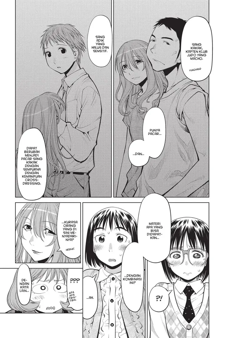 image-komik-genshiken-the-society-for-the-study-of-modern-visual-culture-chapter-77-8/27