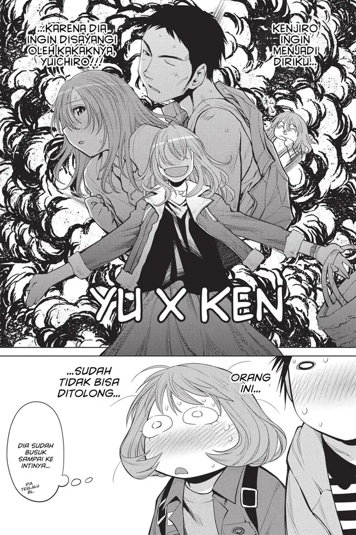 image-komik-genshiken-the-society-for-the-study-of-modern-visual-culture-chapter-77-9/27