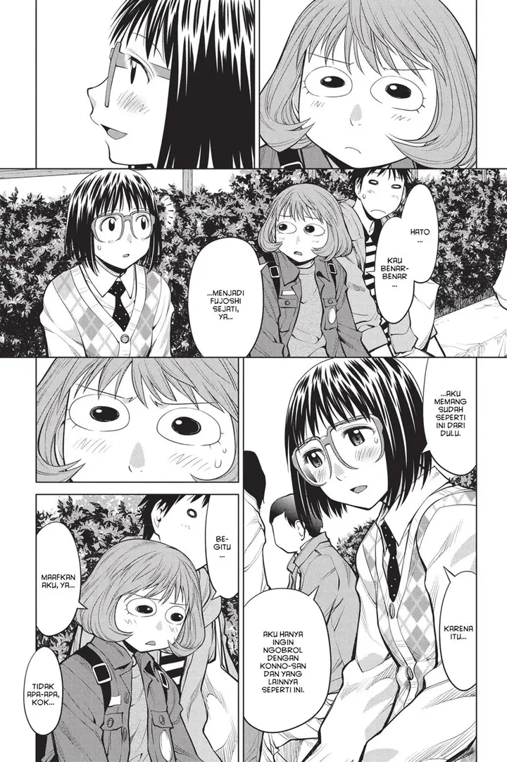 image-komik-genshiken-the-society-for-the-study-of-modern-visual-culture-chapter-77-11/27