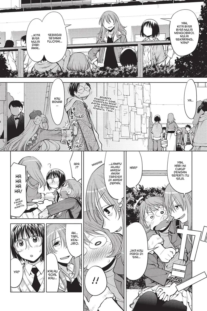 image-komik-genshiken-the-society-for-the-study-of-modern-visual-culture-chapter-77-12/27