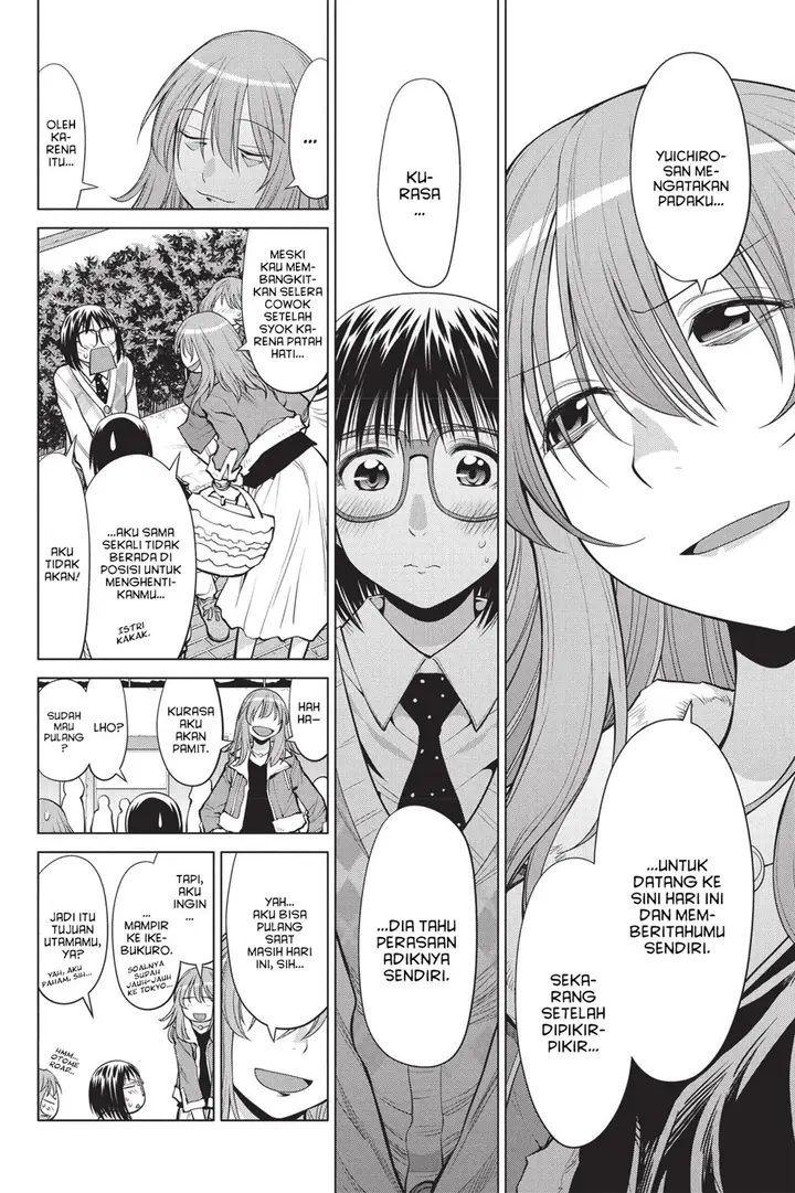 image-komik-genshiken-the-society-for-the-study-of-modern-visual-culture-chapter-77-14/27