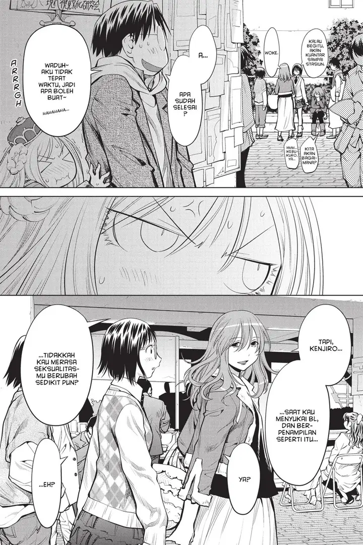 image-komik-genshiken-the-society-for-the-study-of-modern-visual-culture-chapter-77-15/27