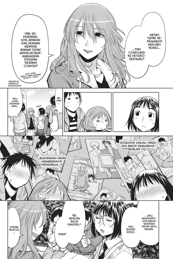 image-komik-genshiken-the-society-for-the-study-of-modern-visual-culture-chapter-77-16/27