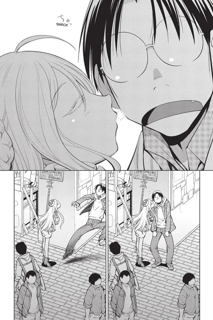 image-komik-genshiken-the-society-for-the-study-of-modern-visual-culture-chapter-77-19/27