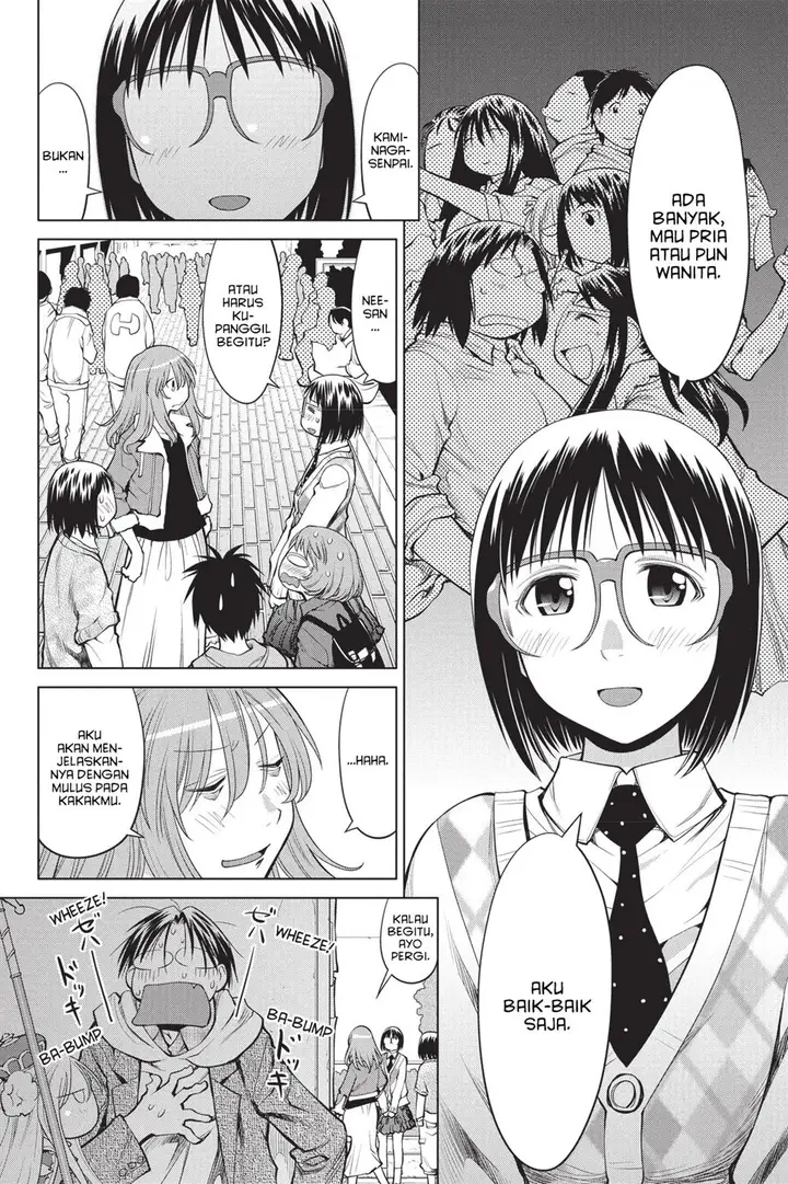 image-komik-genshiken-the-society-for-the-study-of-modern-visual-culture-chapter-77-22/27