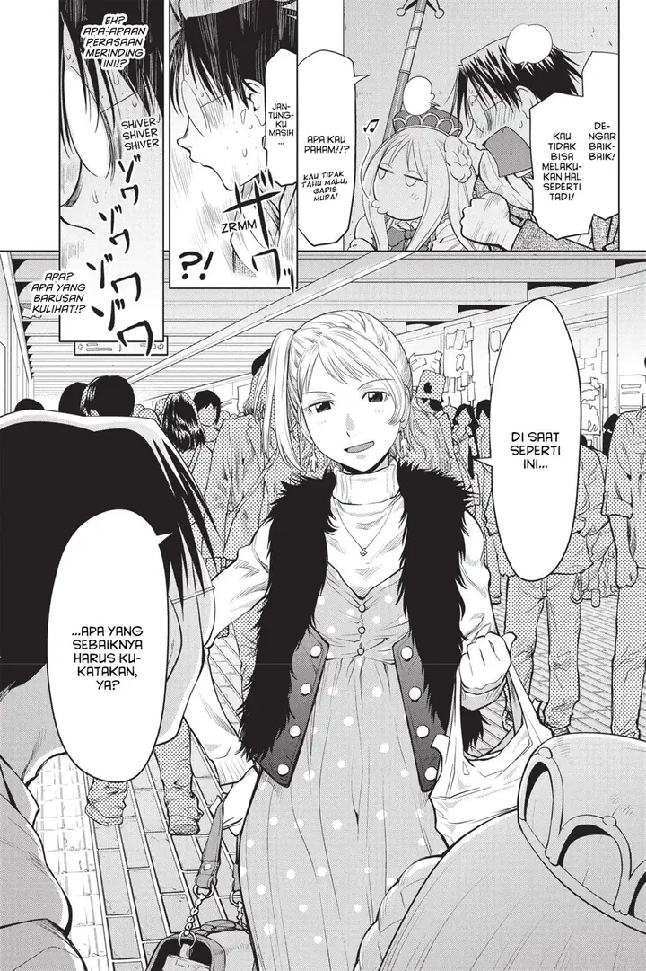 image-komik-genshiken-the-society-for-the-study-of-modern-visual-culture-chapter-77-23/27