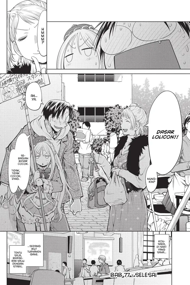 image-komik-genshiken-the-society-for-the-study-of-modern-visual-culture-chapter-77-24/27