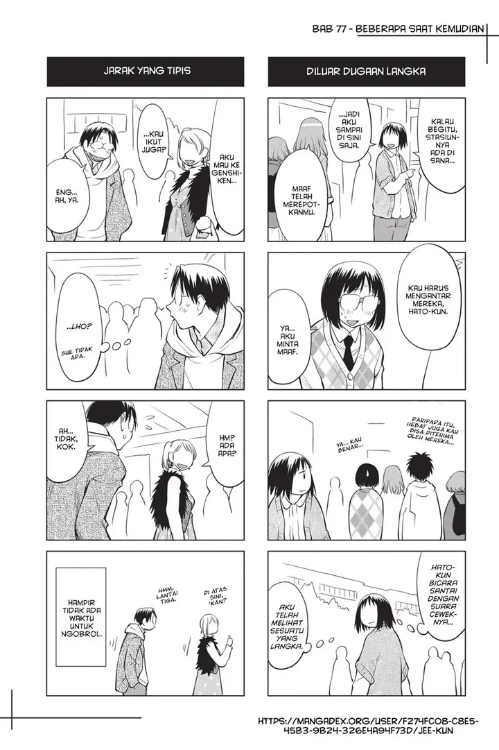 image-komik-genshiken-the-society-for-the-study-of-modern-visual-culture-chapter-77-26/27