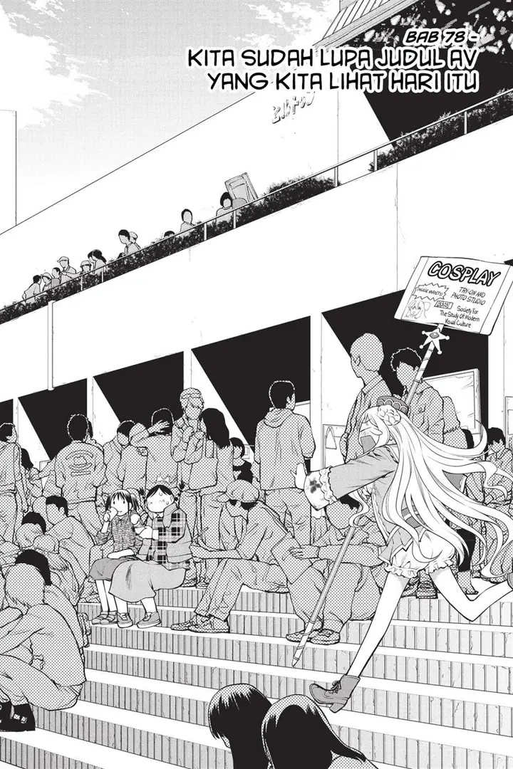 image-komik-genshiken-the-society-for-the-study-of-modern-visual-culture-chapter-78-1/28