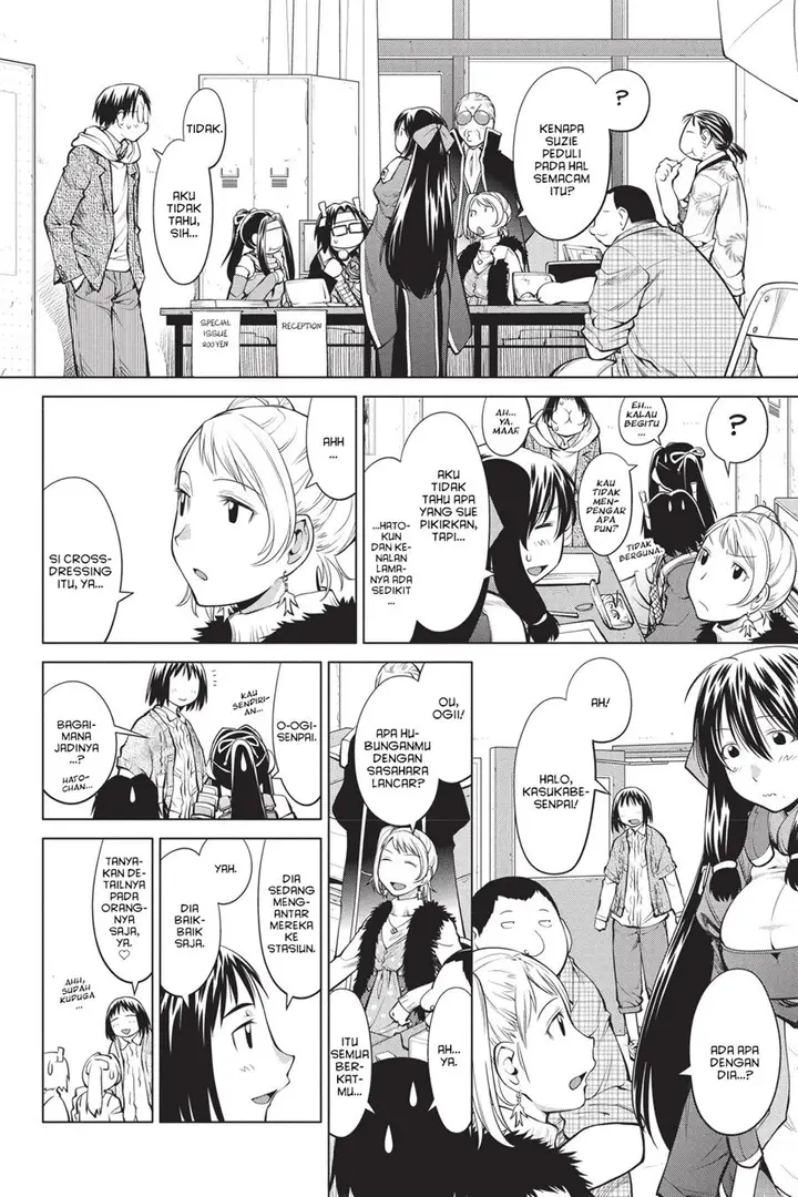 image-komik-genshiken-the-society-for-the-study-of-modern-visual-culture-chapter-78-3/28