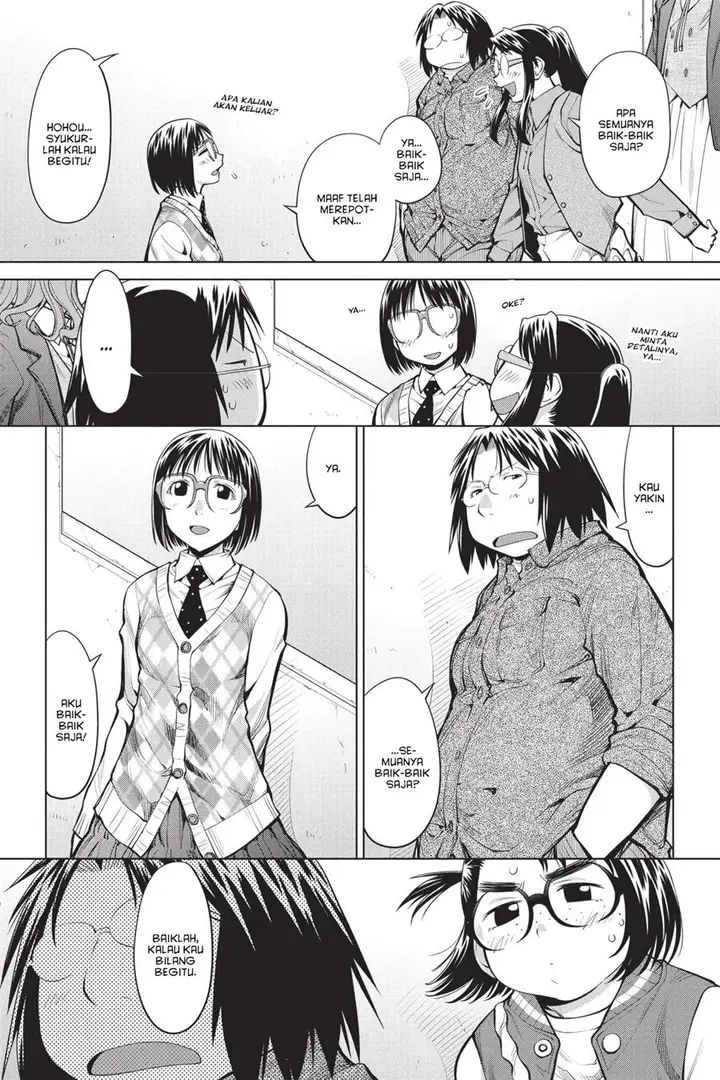 image-komik-genshiken-the-society-for-the-study-of-modern-visual-culture-chapter-78-6/28