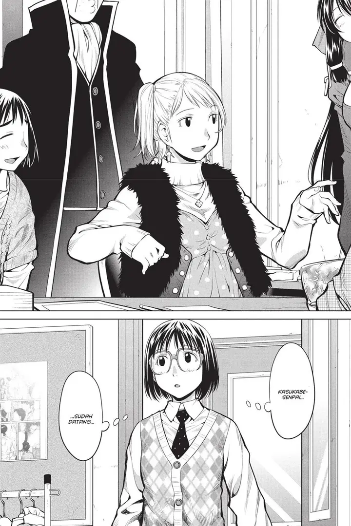 image-komik-genshiken-the-society-for-the-study-of-modern-visual-culture-chapter-78-8/28