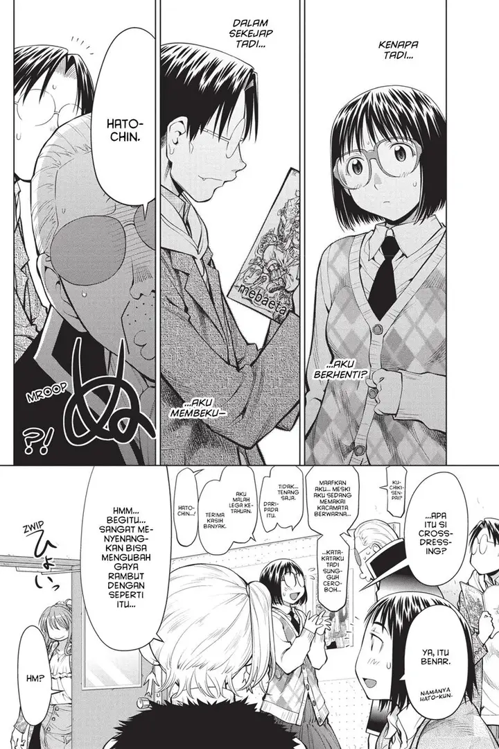 image-komik-genshiken-the-society-for-the-study-of-modern-visual-culture-chapter-78-11/28