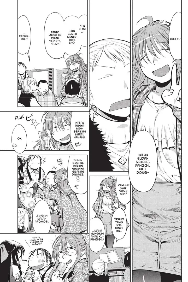 image-komik-genshiken-the-society-for-the-study-of-modern-visual-culture-chapter-78-12/28