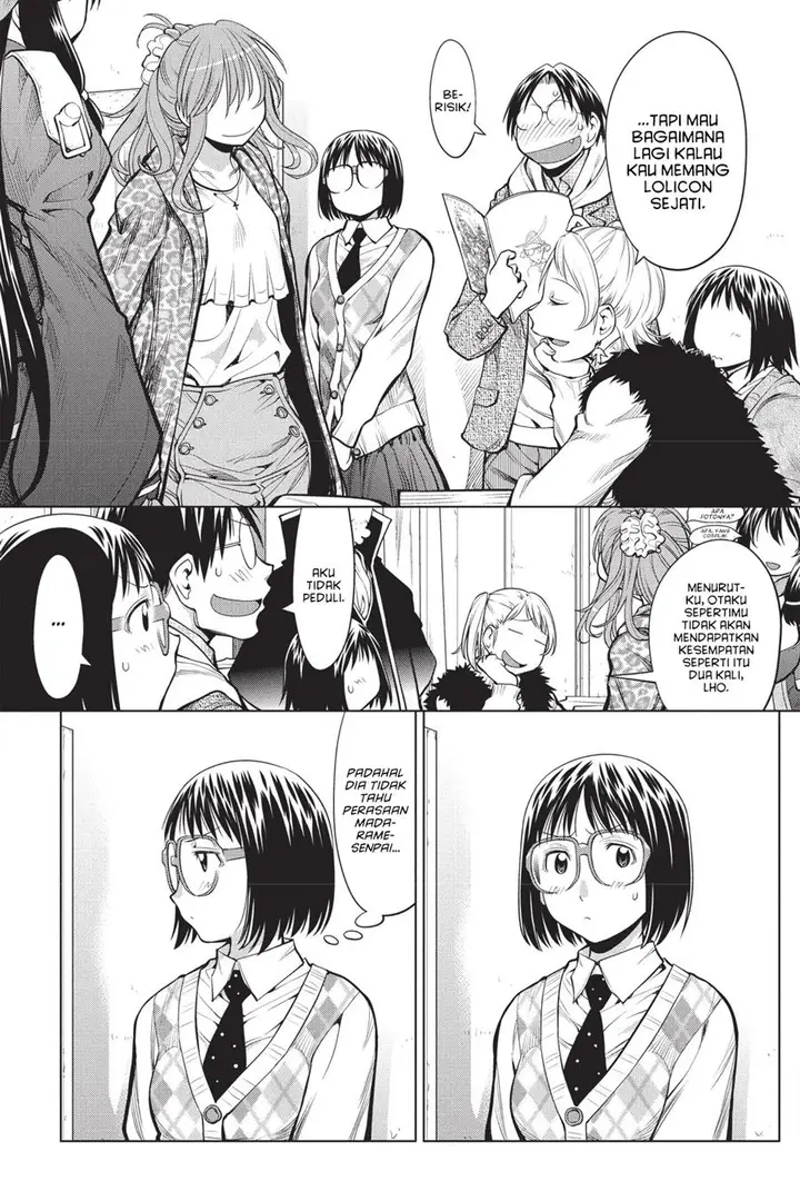 image-komik-genshiken-the-society-for-the-study-of-modern-visual-culture-chapter-78-16/28