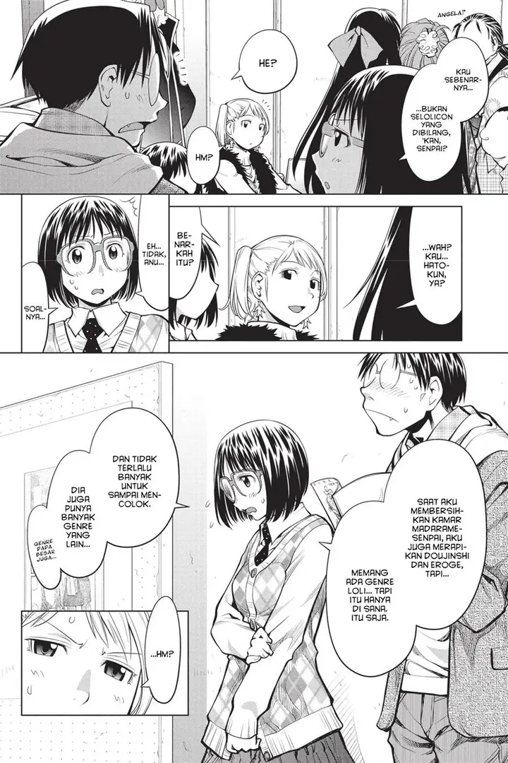 image-komik-genshiken-the-society-for-the-study-of-modern-visual-culture-chapter-78-17/28